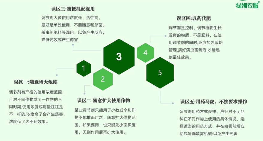 圖片 9.jpg