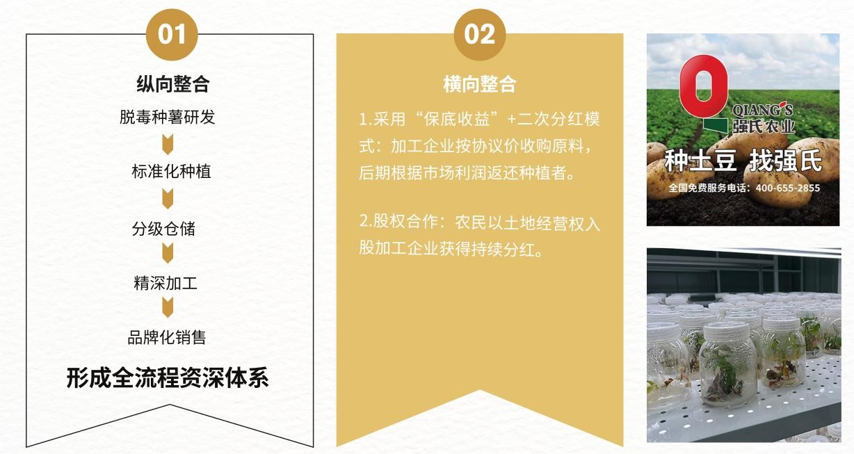 圖片 3.jpg