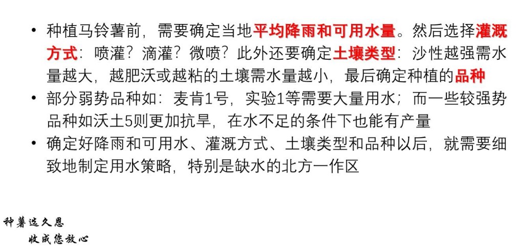 圖片 4(1).jpg