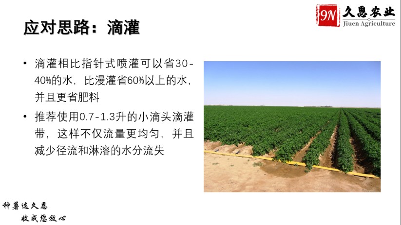 圖片 10.jpg