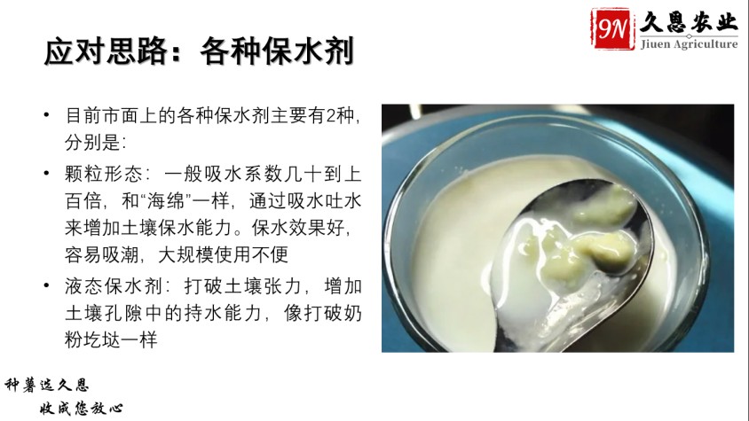 圖片 12.jpg