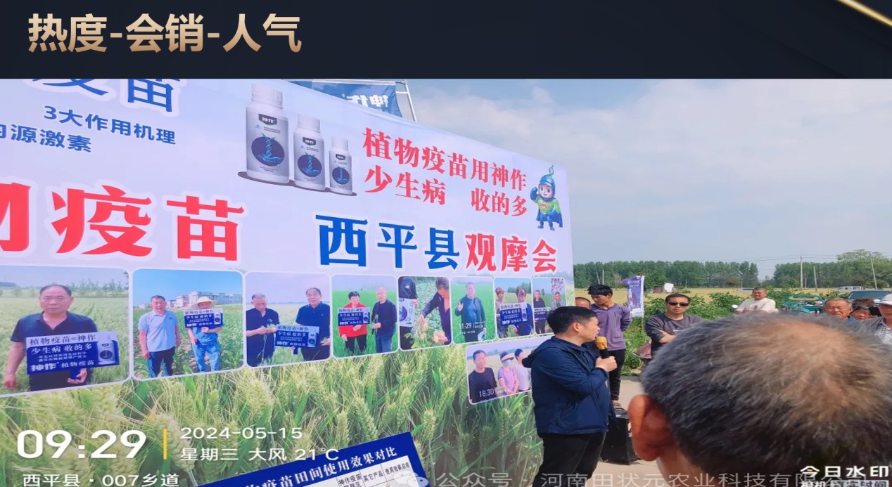 圖片 9.jpg