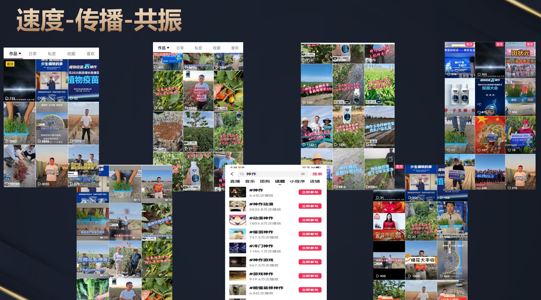 圖片 10.jpg