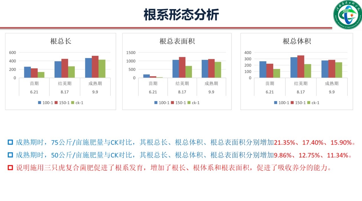 图片 4.jpg