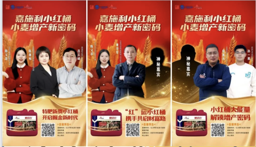 图片12.png