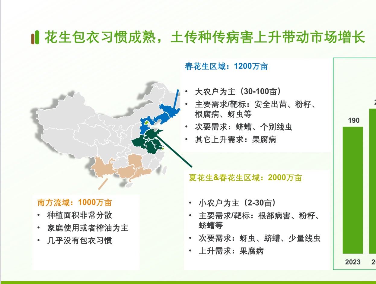 图片 4.jpg