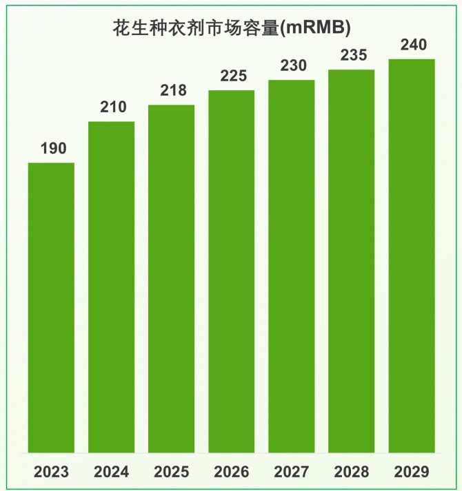 图片 5.jpg