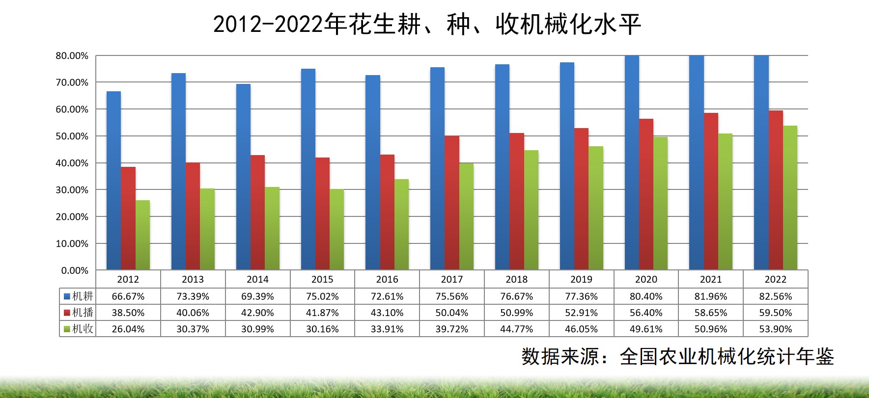 图片 2.jpg
