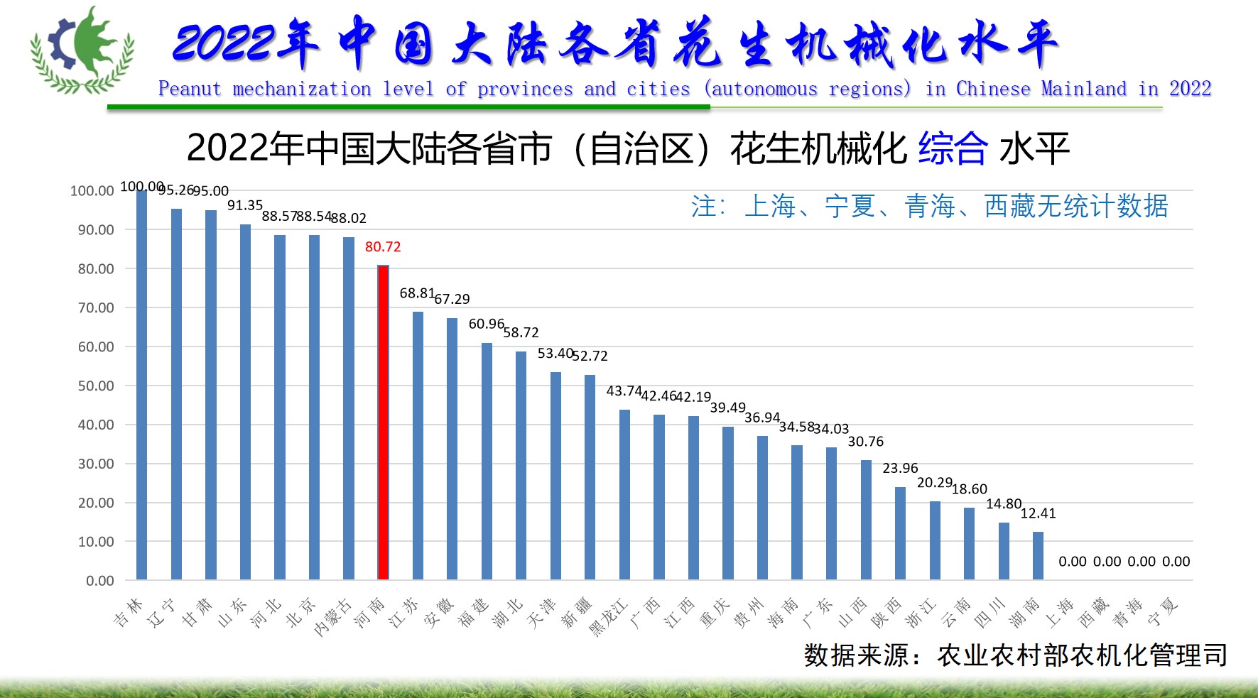 图片 3.jpg