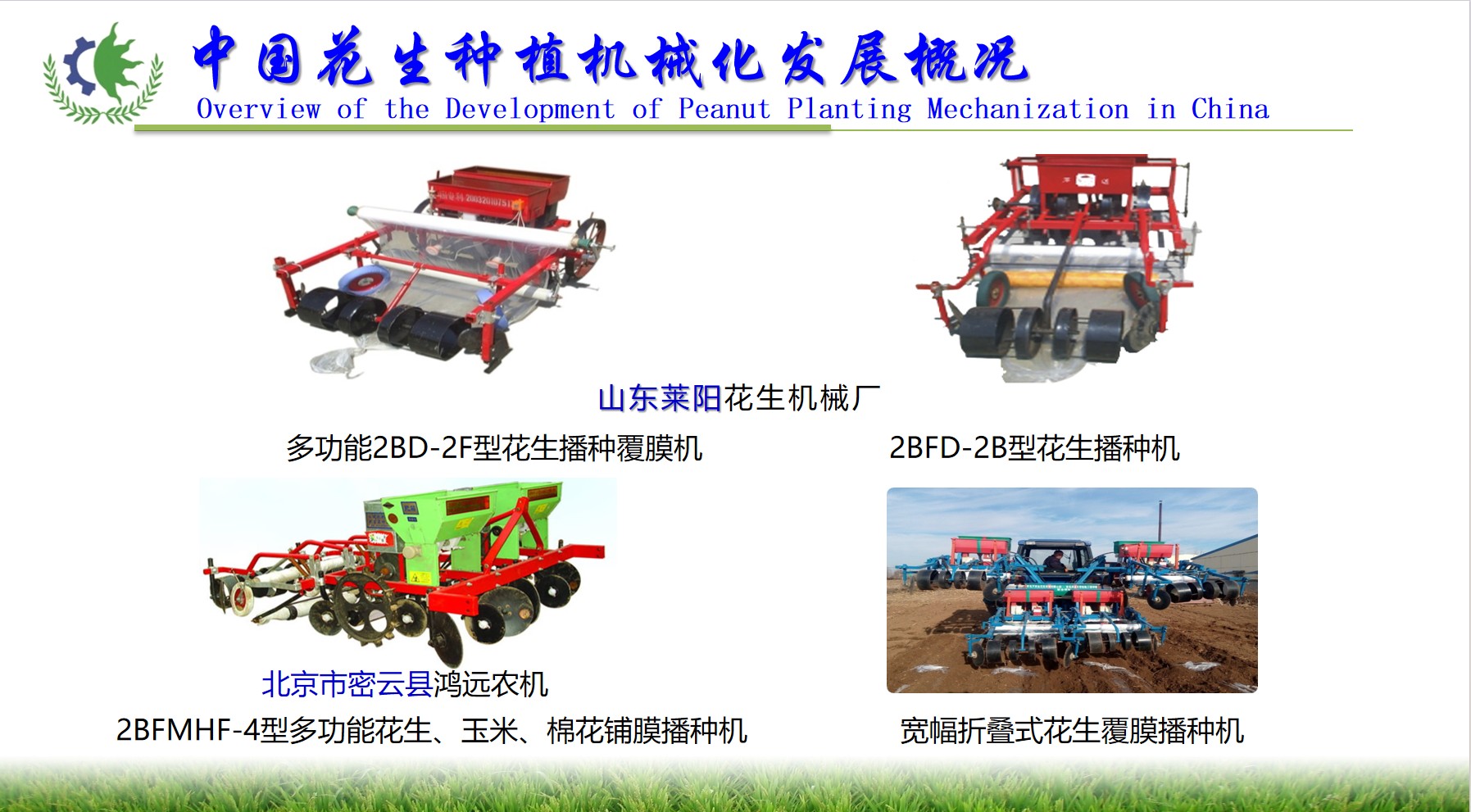 图片 5.jpg