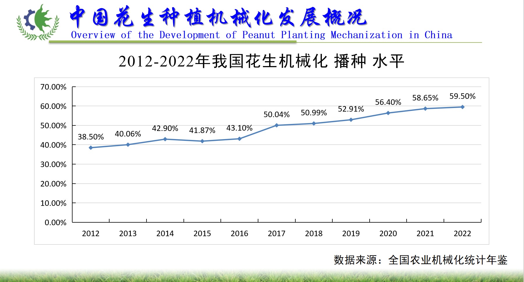 图片 7.jpg