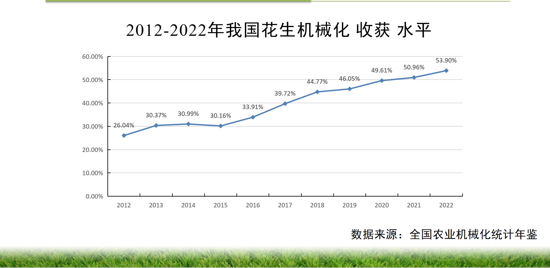 图片 9.jpg