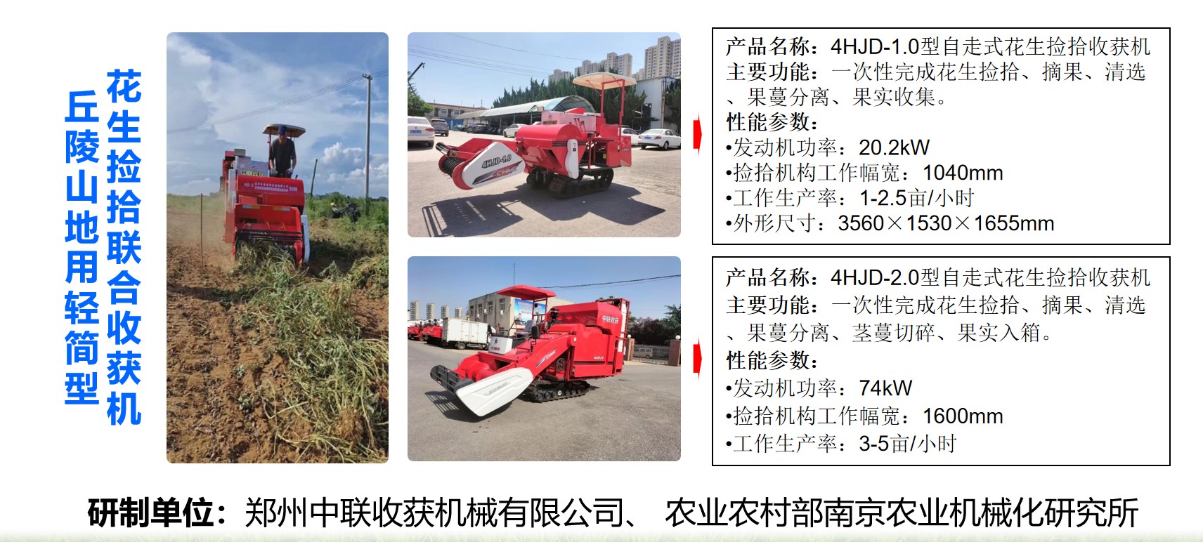 图片 14.jpg