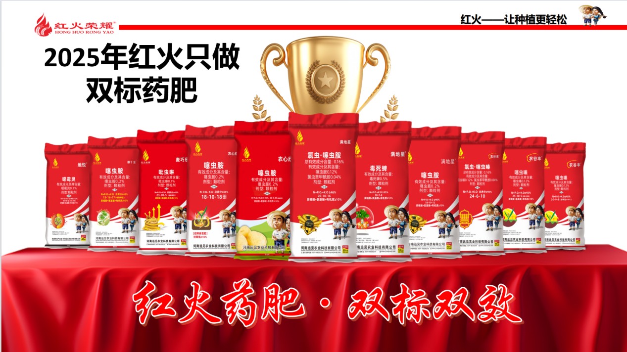 图片 2.jpg