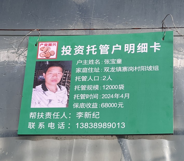圖片 5.jpg