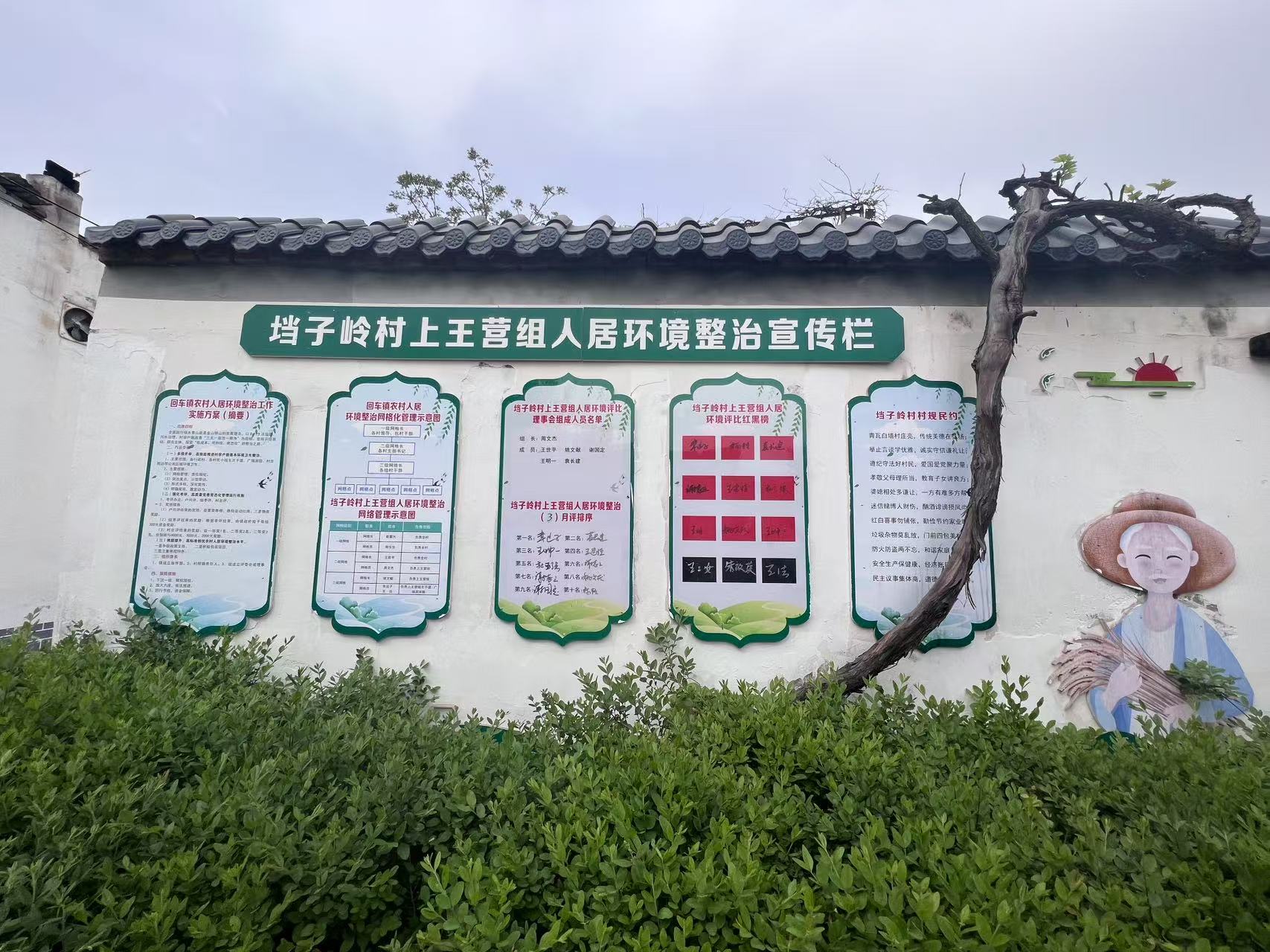 微信圖片_20250409125505.jpg