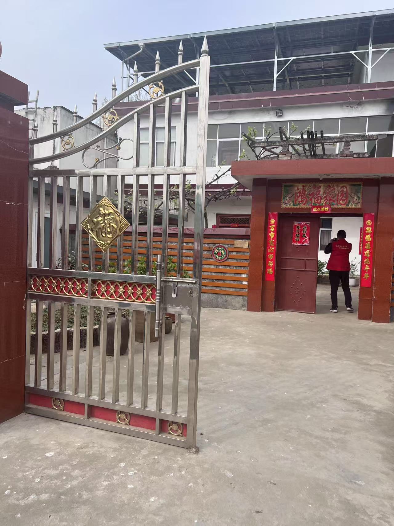 微信圖片_20250409125501.jpg