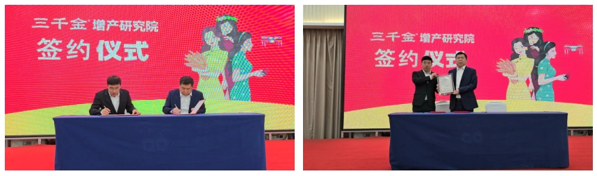 微信截圖_20250418091751.png