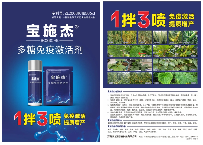 微信截圖_20250418091740.png