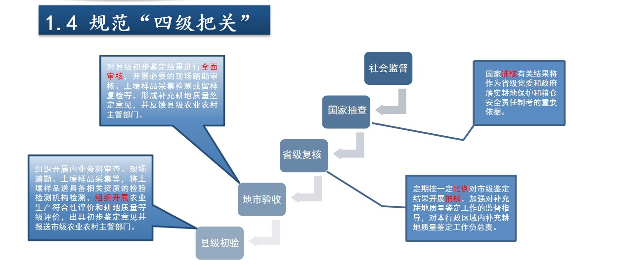 图片 2.jpg