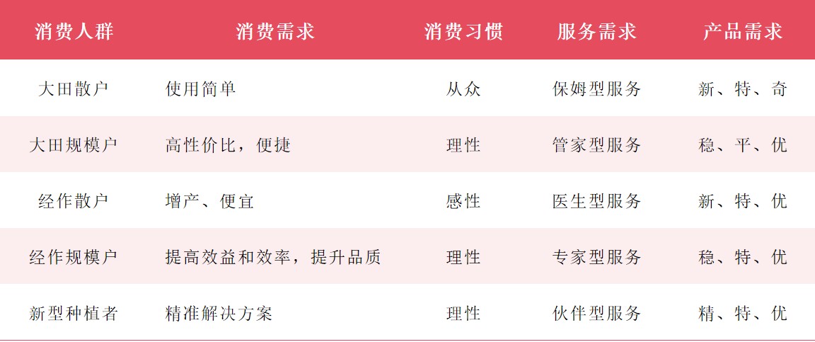 图片 4.jpg