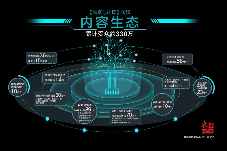 图片 5.jpg