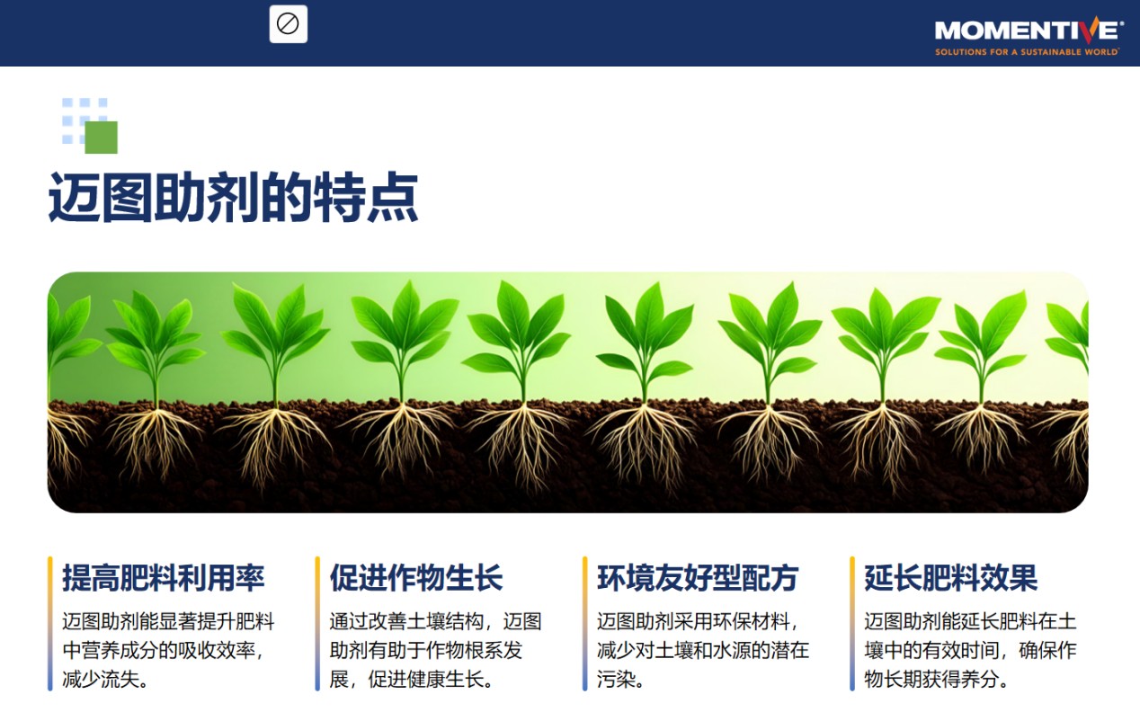 图片 3.jpg