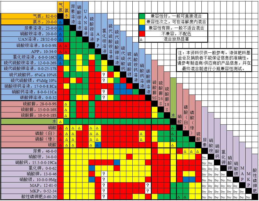 图片 4.jpg
