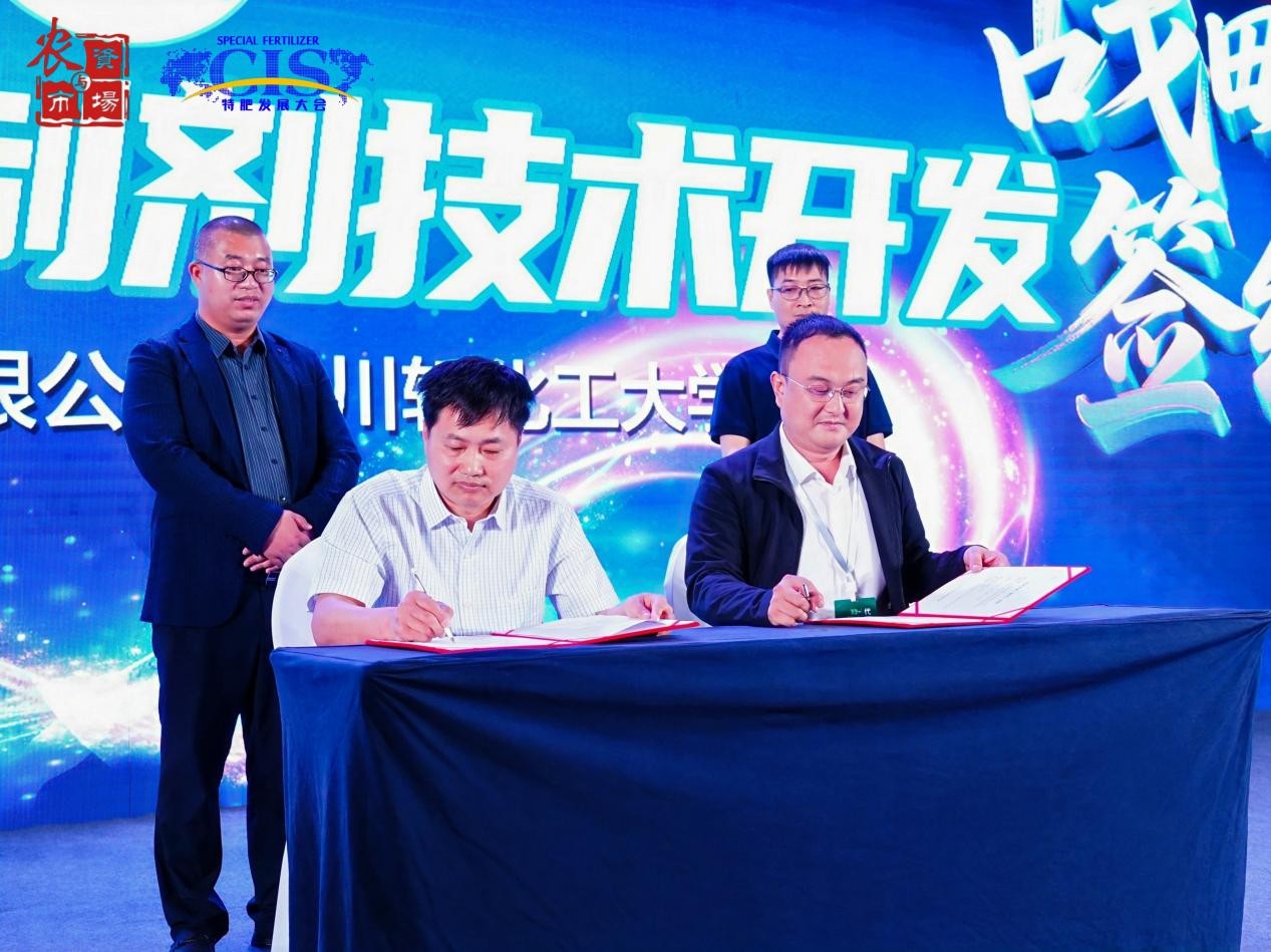 图片 2.jpg
