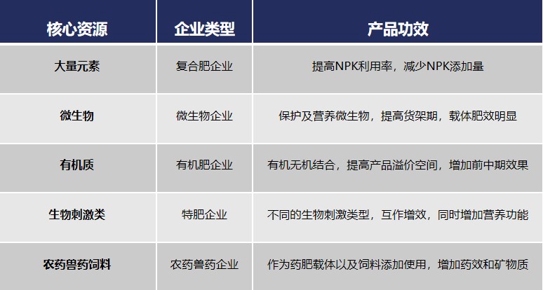 图片 4.jpg