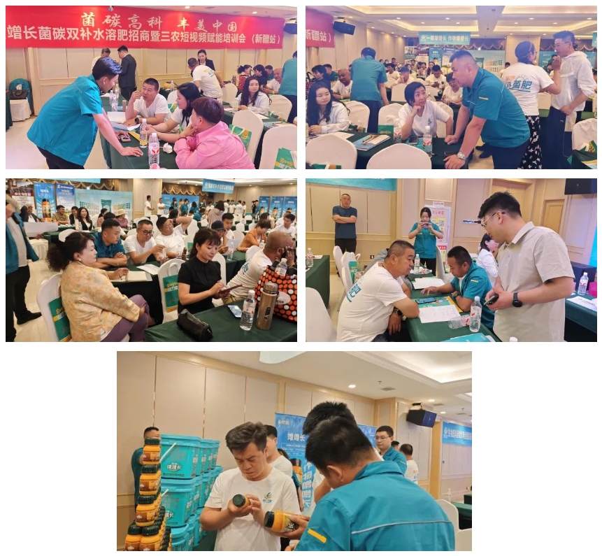 微信截图_20250512162529.png