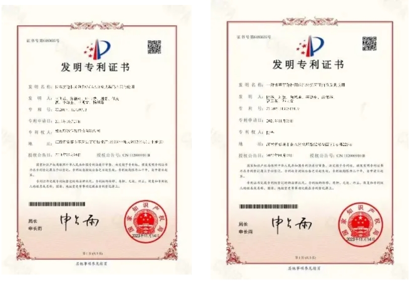 微信截图_20250512162858.png