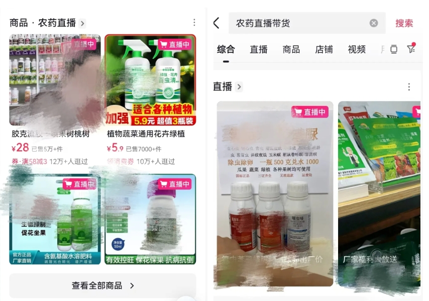 微信截图_20250523091451.png