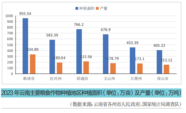 微信图片_20250603111856.png