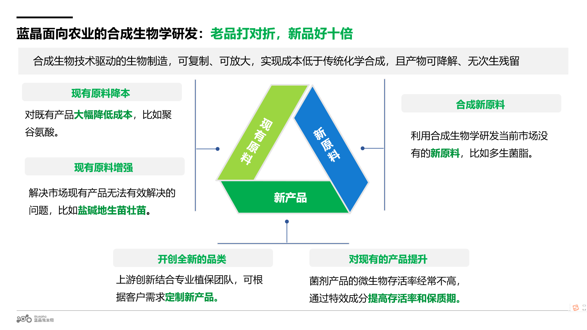 图片33.png