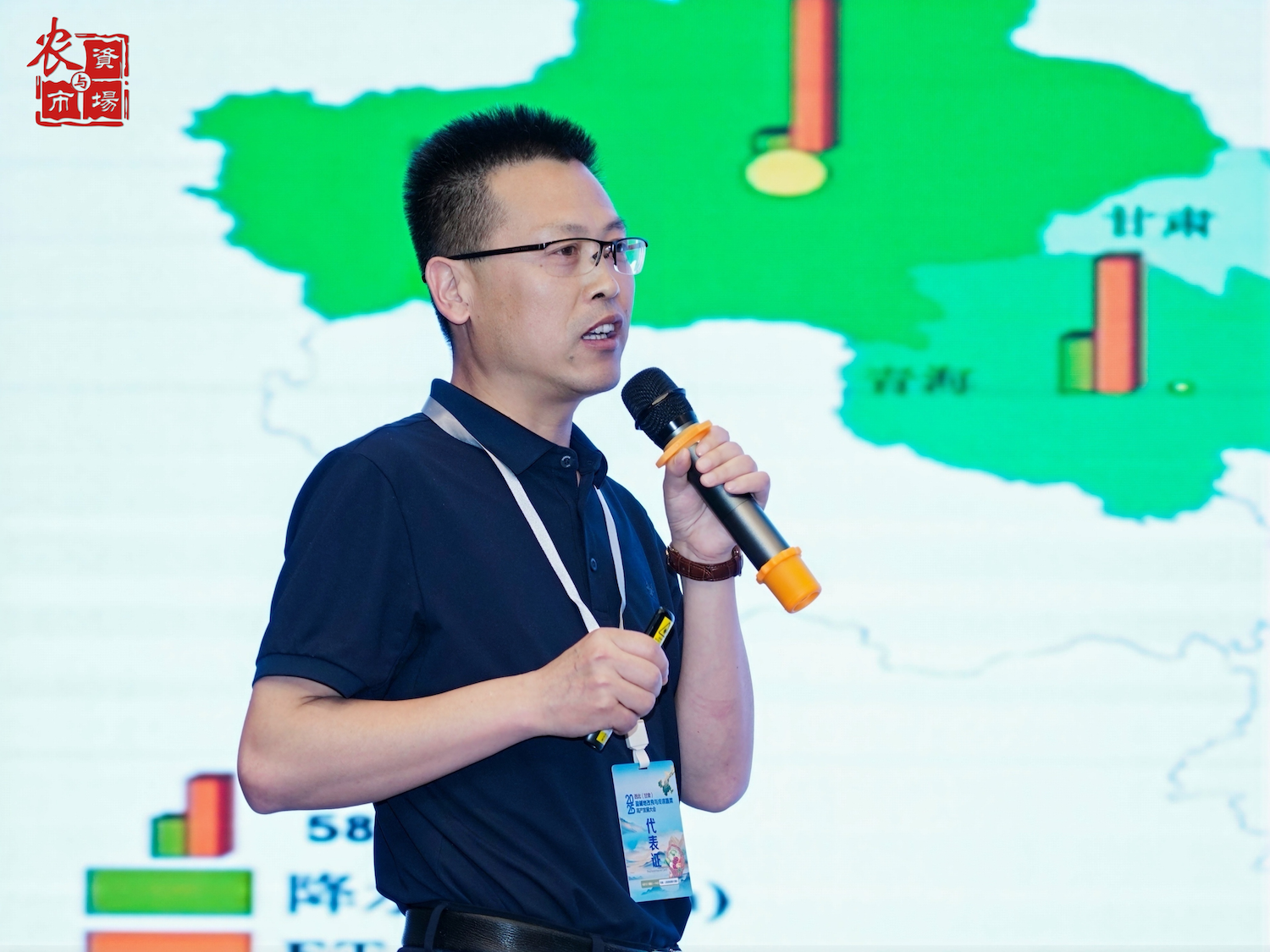 图片43.png