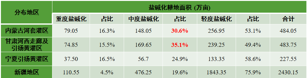 图片44.png