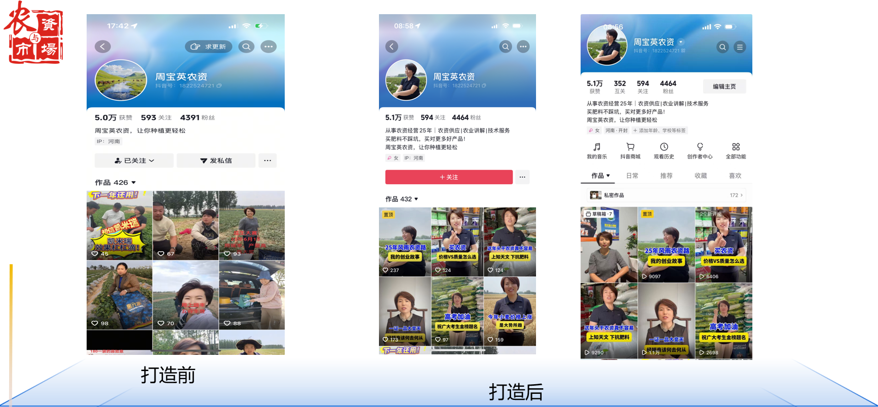图片71.png
