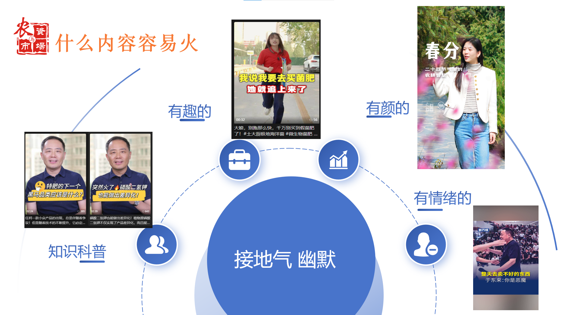 图片73.png