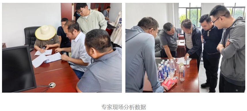 微信截图_20250616093718.png