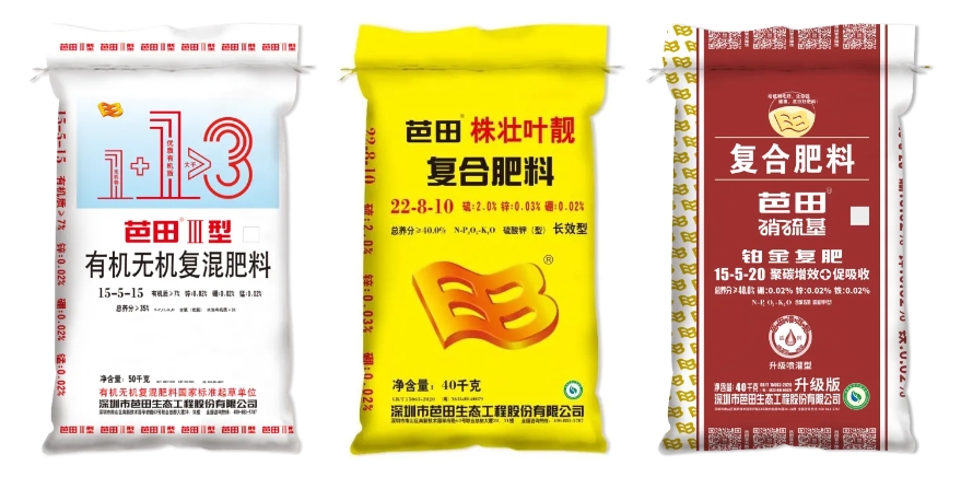 微信截图_20250618102022.png