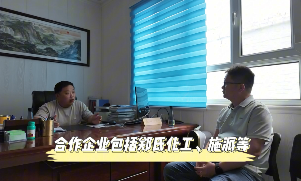 微信图片_20250620144538.png