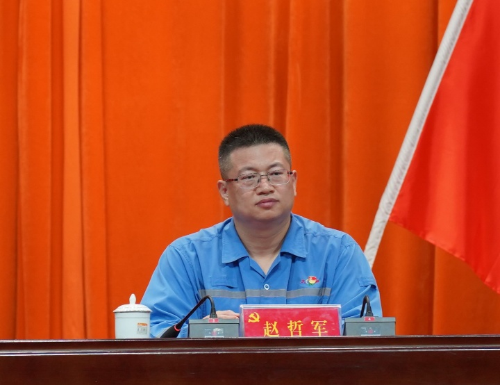图片 3.png