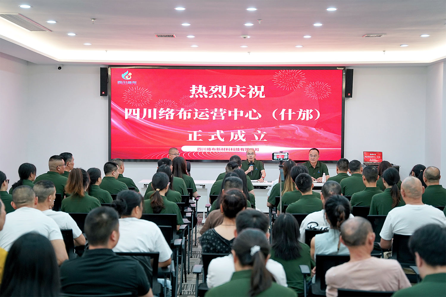 微信图片_20250710145559.jpg