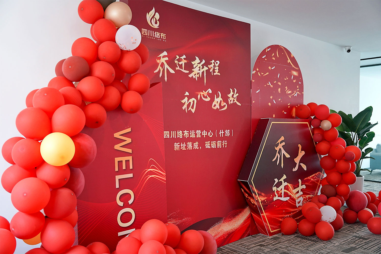 微信图片_20250710145634.jpg