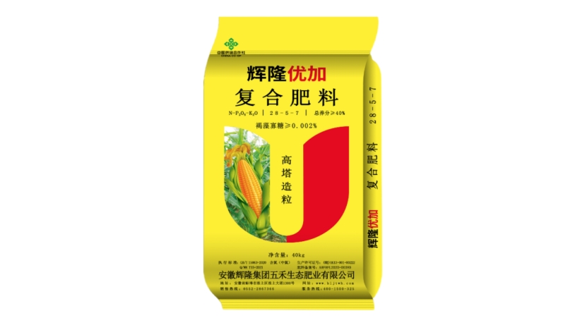 微信截图_20250714163026.png