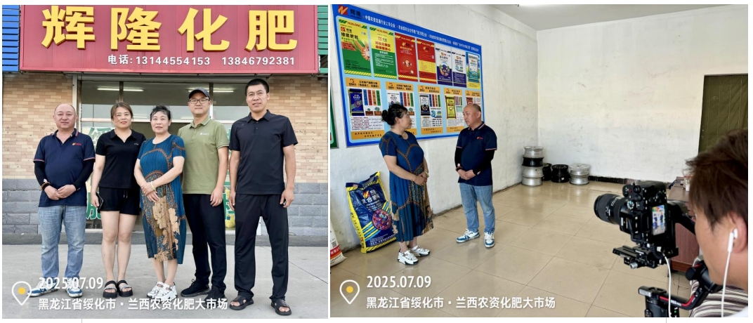 微信截图_20250716100427.png
