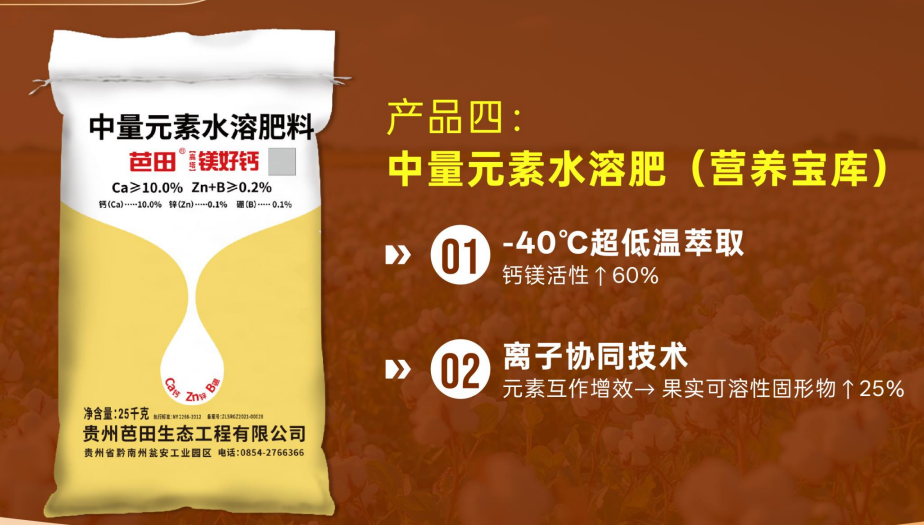 图片21.png