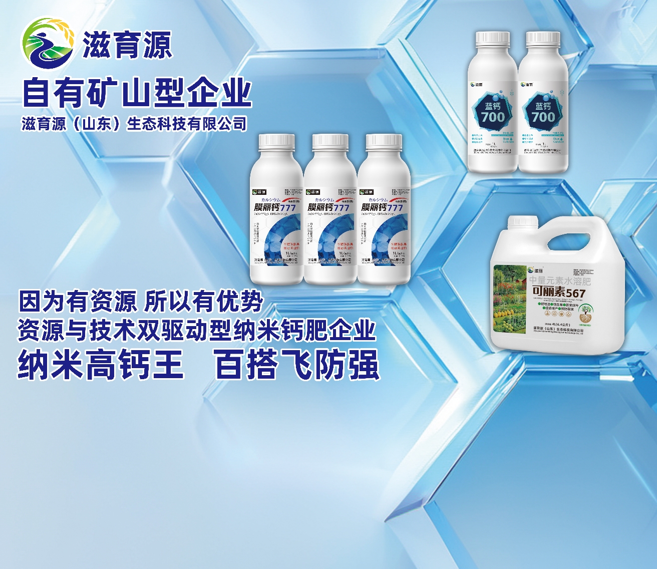微信截图_20250805144414.png