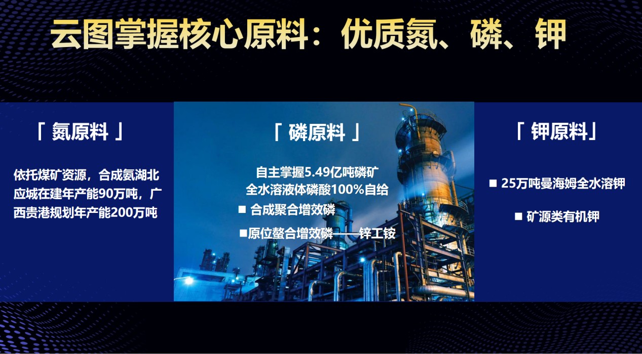 图片 2.jpg